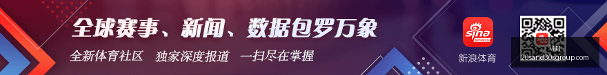 黄蜂败给快,乔治爆发热,火连续三战,V体育,V体育官网,V体育app,V体育直播