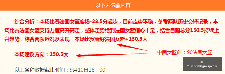 腾讯电竞百,电竞搜索新,体验亮相,V体育,V体育官网,V体育app,V体育直播
