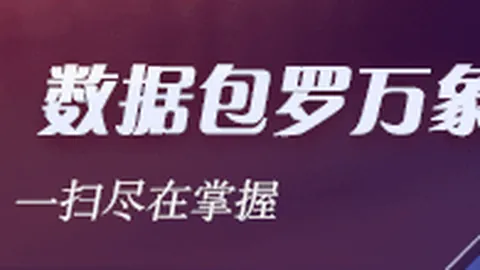 告别无利客户V体育官网：械企巨头集体实施瘦身策略，17家上市公司行动